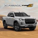 isuzu-da-nang-dmax-2021-avatar